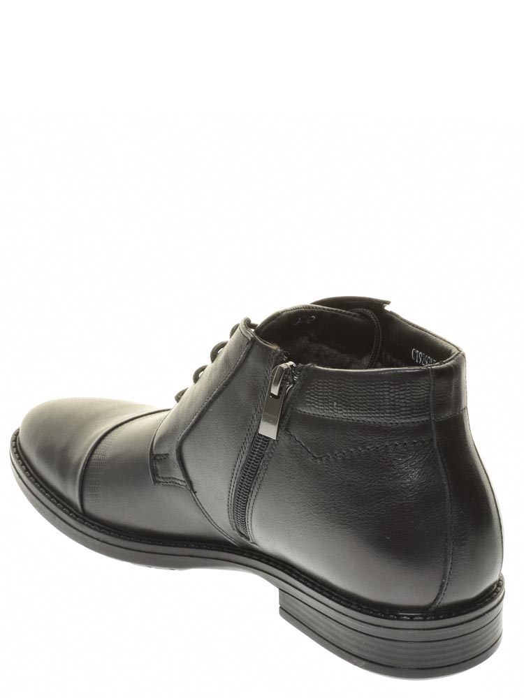 Тофа TOFA ботинки мужские зимние, размер 41, цвет черный, артикул 929245-6 - фото 4