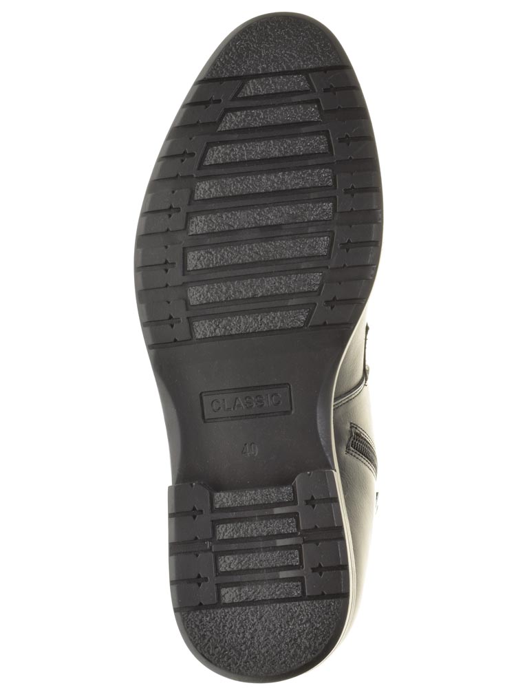 Тофа TOFA ботинки мужские зимние, размер 41, цвет черный, артикул 929245-6 - фото 5