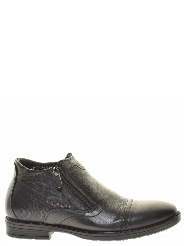 Тофа TOFA ботинки мужские зимние, размер 40, цвет черный, артикул 929248-6 - фото 2