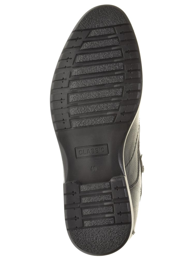 Тофа TOFA ботинки мужские зимние, размер 43, цвет черный, артикул 929248-6 - фото 5