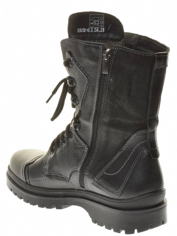 Тофа TOFA ботинки мужские зимние, размер 42, цвет черный, артикул 929292-6 - фото 4
