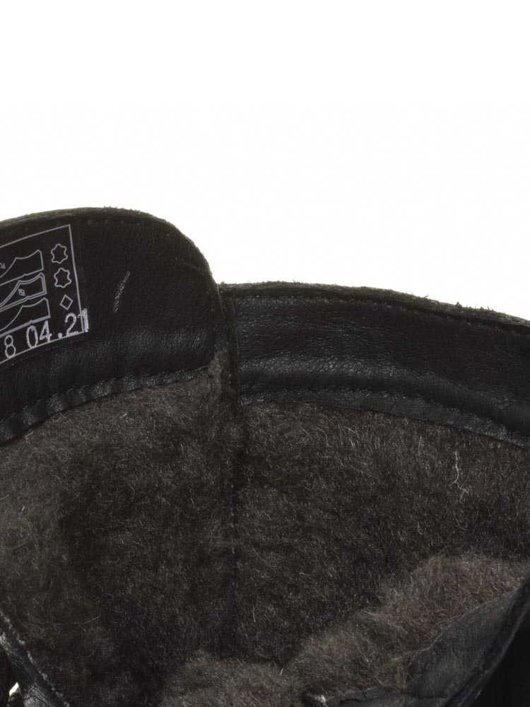 Тофа TOFA ботинки мужские зимние, размер 42, цвет черный, артикул 929292-6 - фото 6