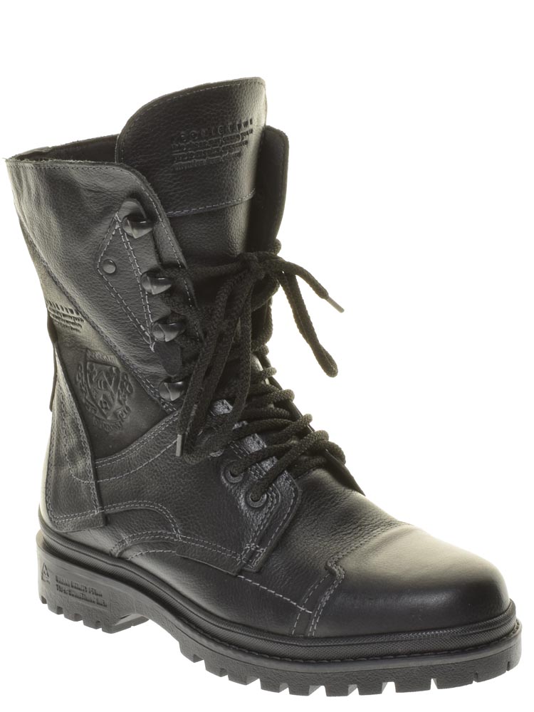 Тофа TOFA ботинки мужские зимние, размер 42, цвет черный, артикул 929292-6 - фото 1