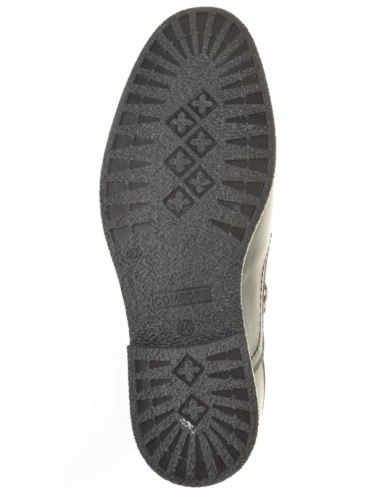 Тофа TOFA ботинки мужские демисезонные, размер 45, цвет черный, артикул 929403-4 - фото 5