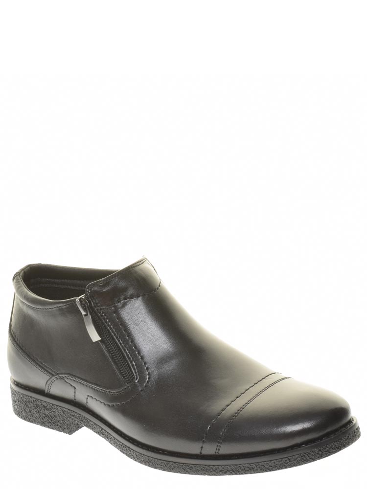 Тофа TOFA ботинки мужские демисезонные, размер 45, цвет черный, артикул 929403-4 - фото 1
