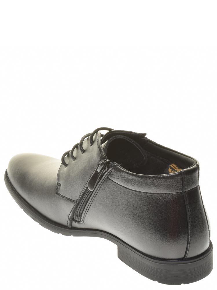 Тофа TOFA ботинки мужские демисезонные, размер 42, цвет черный, артикул 128274-4 - фото 4