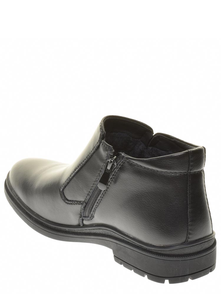Тофа TOFA ботинки мужские зимние, размер 44, цвет черный, артикул 128307-6 - фото 4