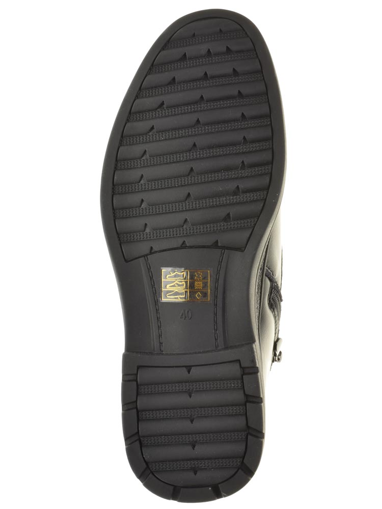 Тофа TOFA ботинки мужские зимние, размер 44, цвет черный, артикул 128307-6 - фото 5