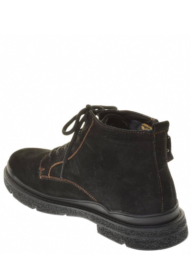 Тофа TOFA ботинки мужские зимние, размер 43, цвет черный, артикул 128341-6 - фото 4