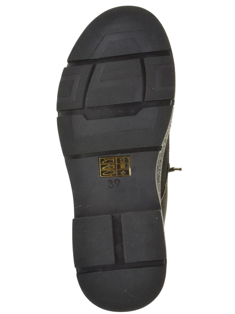 Тофа TOFA ботинки мужские зимние, размер 44, цвет черный, артикул 128341-6 - фото 5