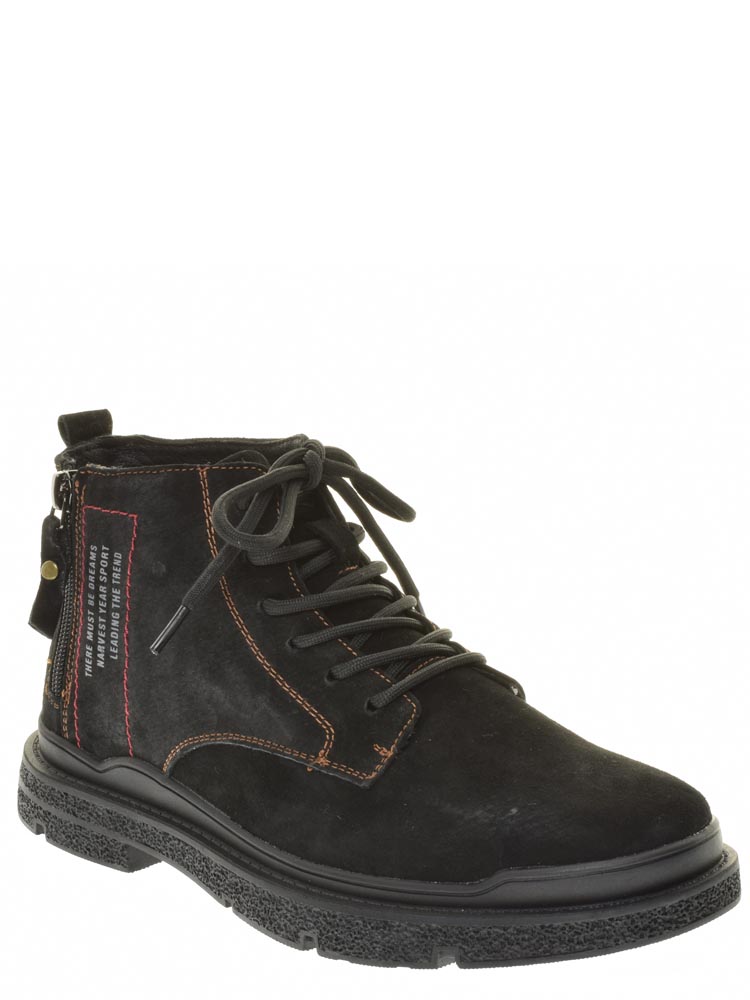 Тофа TOFA ботинки мужские зимние, размер 43, цвет черный, артикул 128341-6 - фото 1