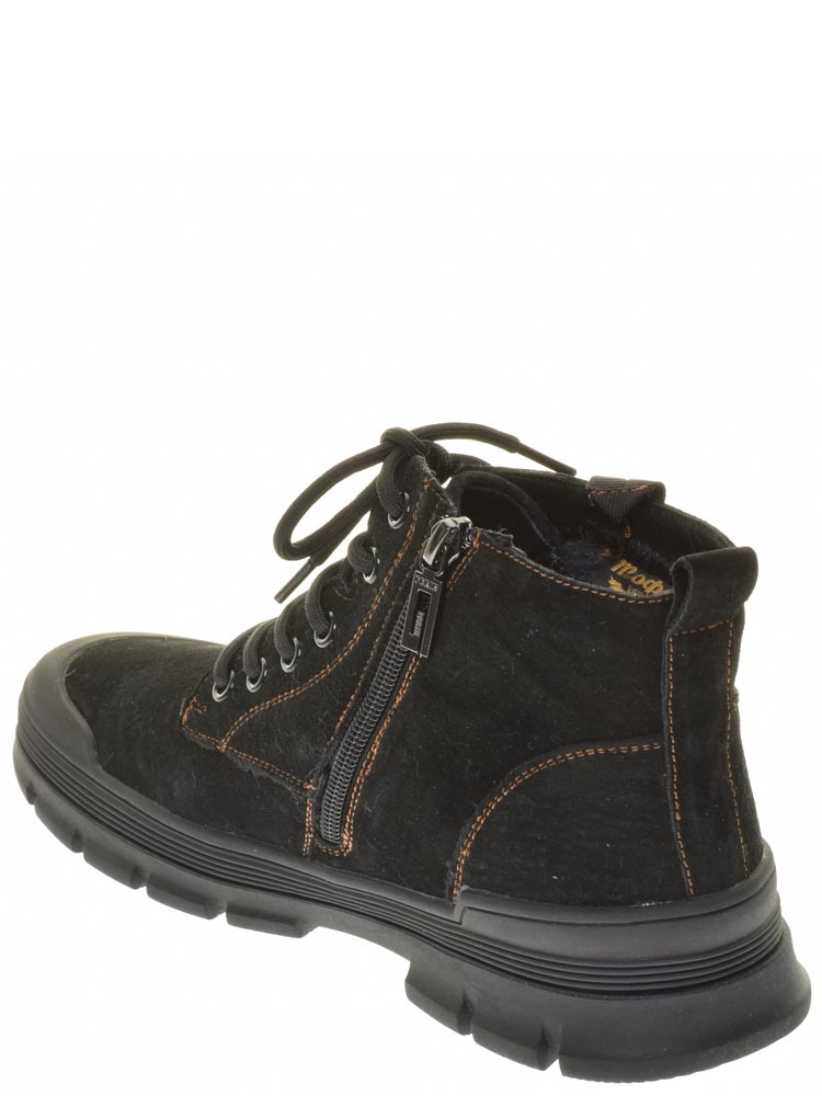 Тофа TOFA ботинки мужские зимние, размер 41, цвет черный, артикул 128346-6 - фото 4