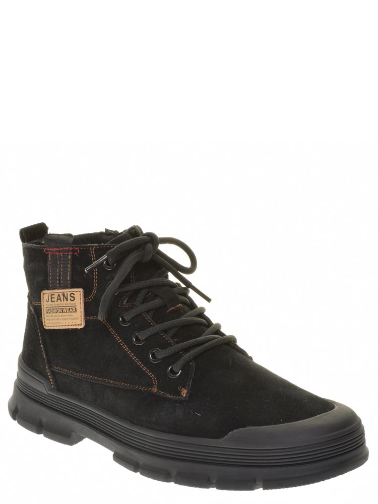 Тофа TOFA ботинки мужские зимние, размер 41, цвет черный, артикул 128346-6 - фото 1