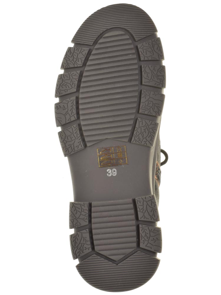 Тофа TOFA ботинки мужские зимние, размер 41, цвет серый, артикул 128347-6 - фото 5