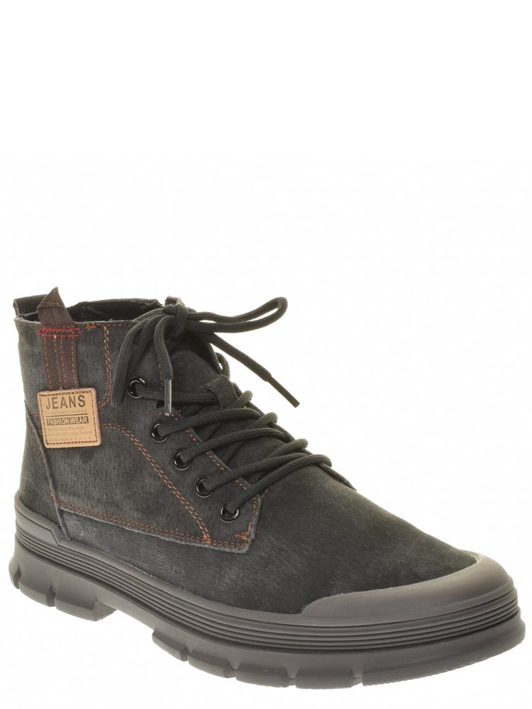 Тофа TOFA ботинки мужские зимние, размер 42, цвет серый, артикул 128347-6 - фото 1