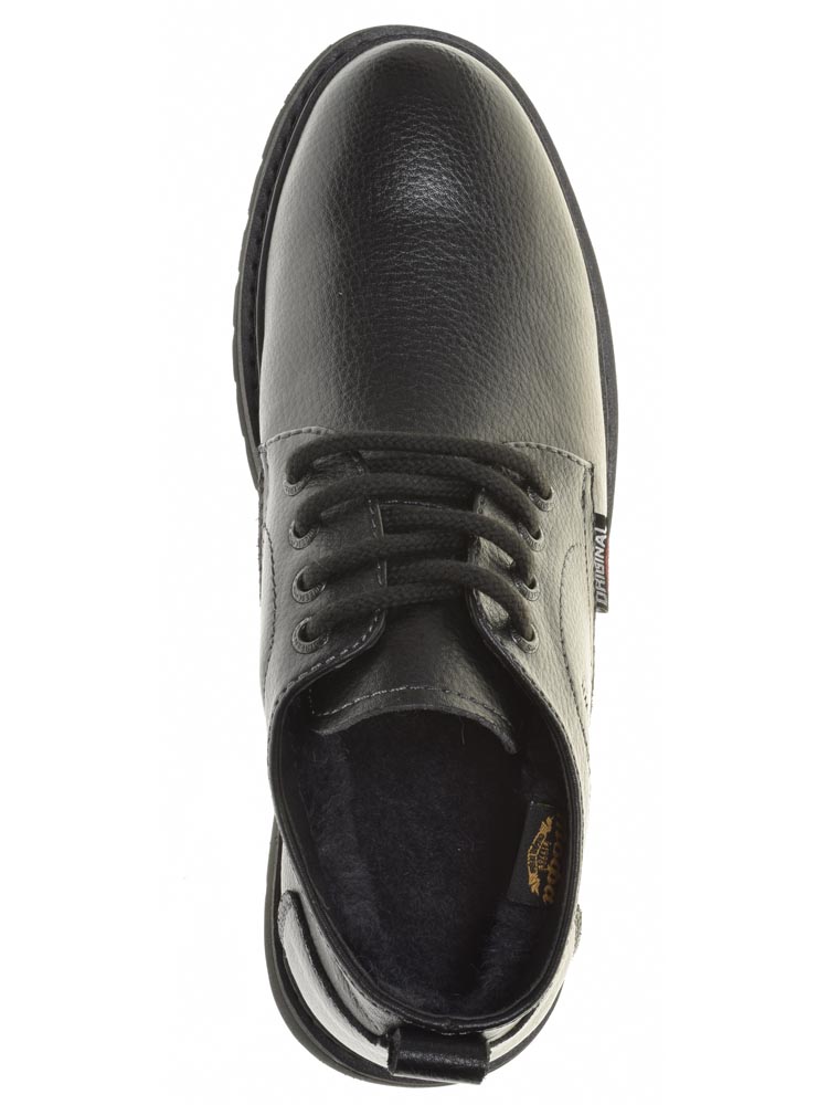Тофа TOFA ботинки мужские зимние, размер 42, цвет черный, артикул 228342-6 - фото 6
