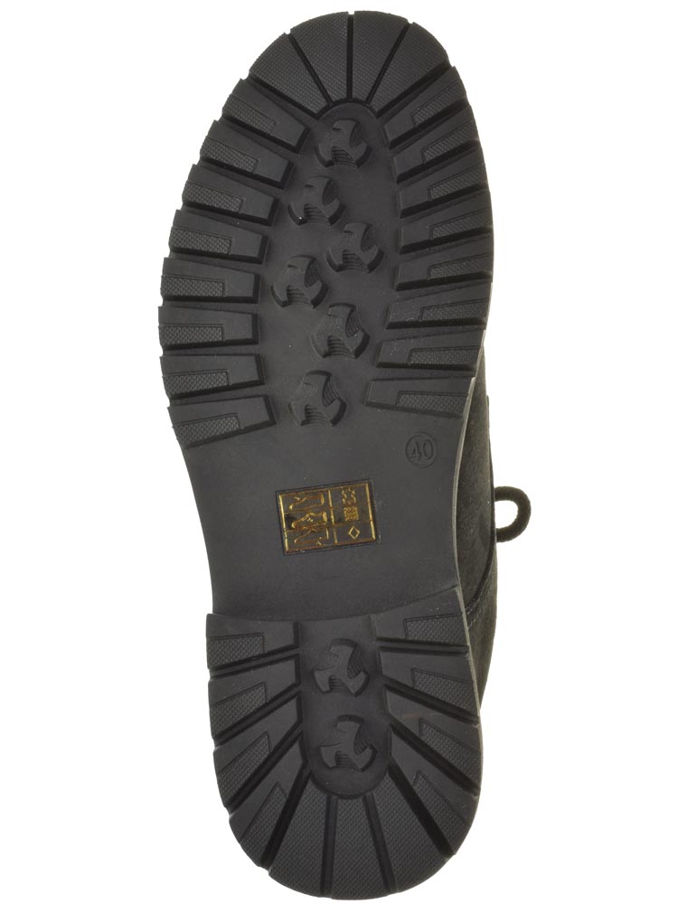Тофа TOFA ботинки мужские зимние, размер 45, цвет черный, артикул 228344-6 - фото 5