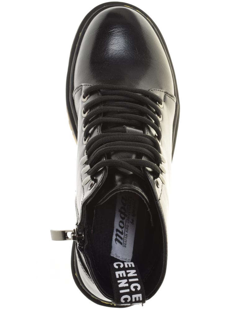Тофа TOFA ботинки женские демисезонные, размер 36, цвет черный, артикул 921013-4 - фото 6