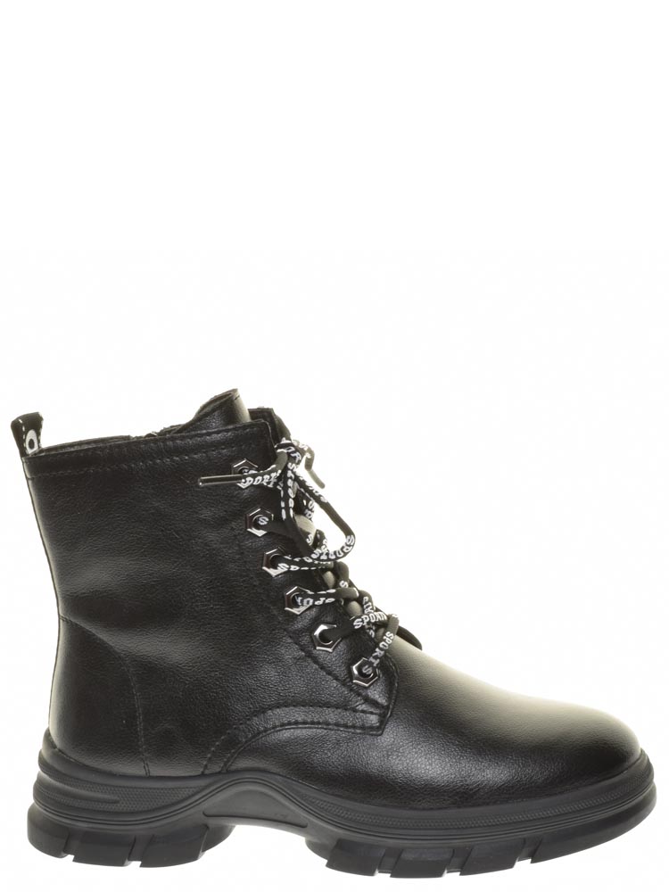 Ботинки Тофа женские зимние, цвет черный, артикул 923115-6, размер RUS
