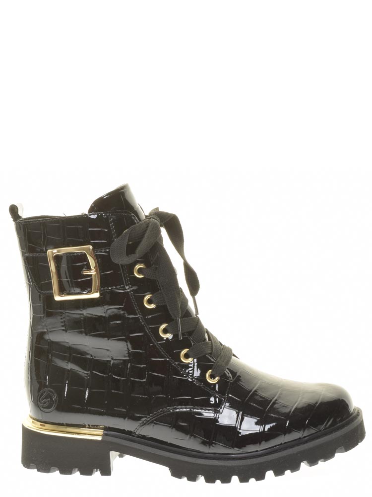 Ботинки Remonte женские демисезонные, цвет черный, артикул D8683-02, размер RUS