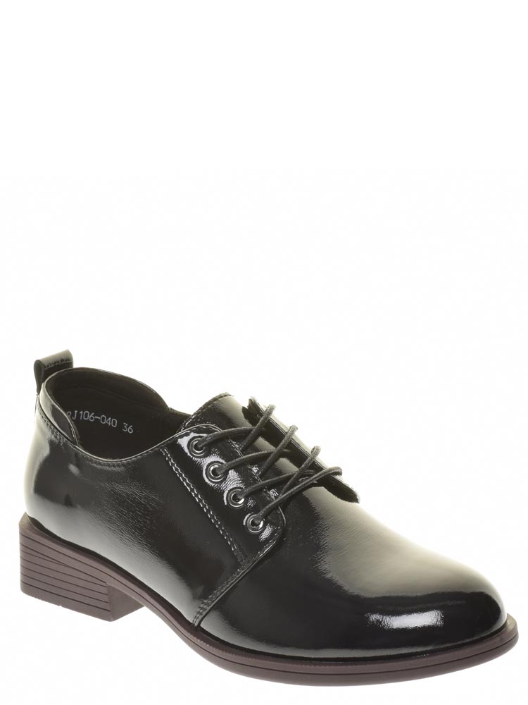 Туфли Baden женские демисезонные, размер 39, цвет черный, артикул RJ106-040 - фото 1