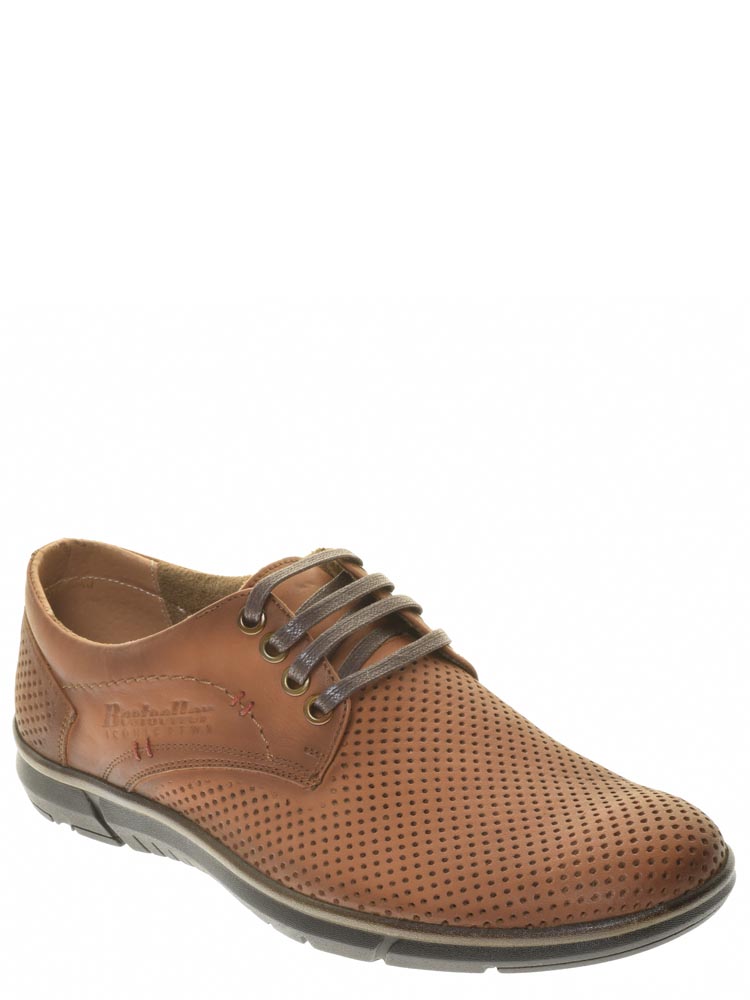 Тофа TOFA туфли мужские летние, размер 45, цвет коричневый, артикул 209599-8 - фото 1