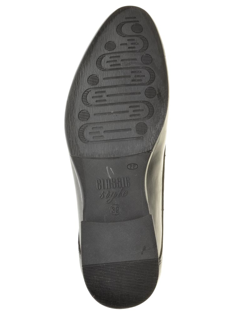 Тофа TOFA туфли мужские демисезонные, размер 43, цвет черный, артикул 219265-5 - фото 5