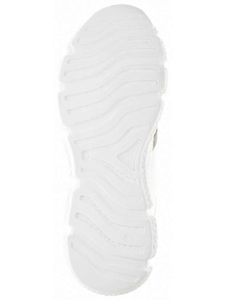 Кроссовки Тофа мужские демисезонные, цвет белый, артикул 219543-8, размер RUS - фото 5