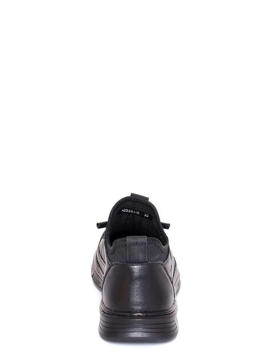 Кроссовки Тофа мужские демисезонные, цвет черный, артикул 509491-8 - фото 7