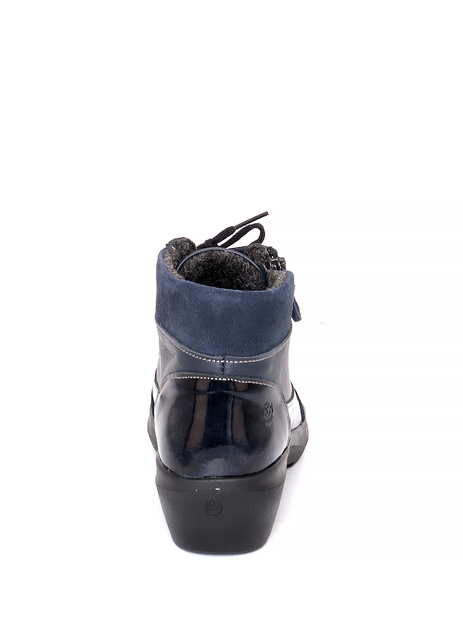 Ботинки Suave женские зимние, размер 37, цвет , артикул 13503M-0922-E122-6122 - фото 7
