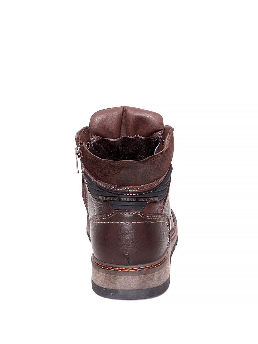 Ботинки Nine Lines мужские зимние, размер 44, цвет коричневый, артикул 7831-3.1 - фото 7