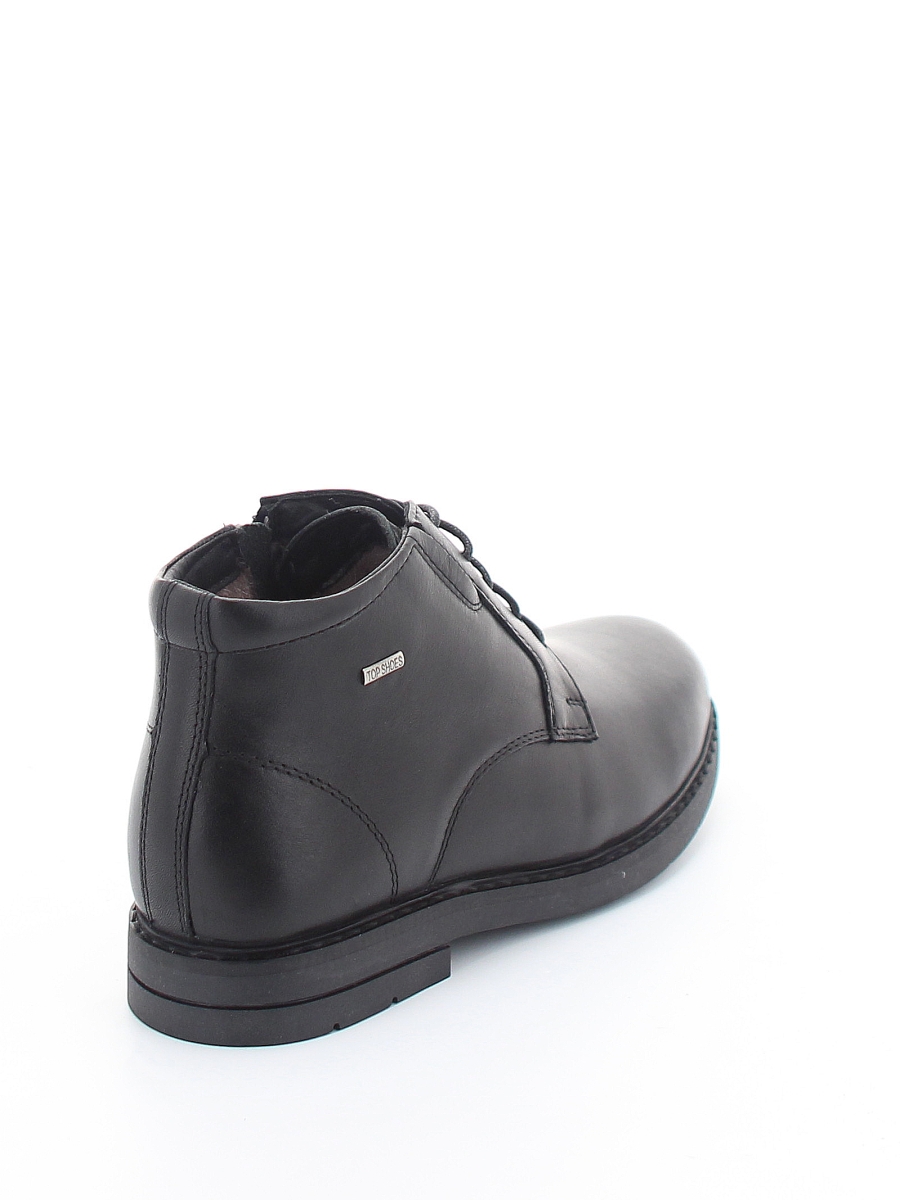 Ботинки Nine Lines мужские зимние, размер 44, цвет черный, артикул 7952-1 - фото 6