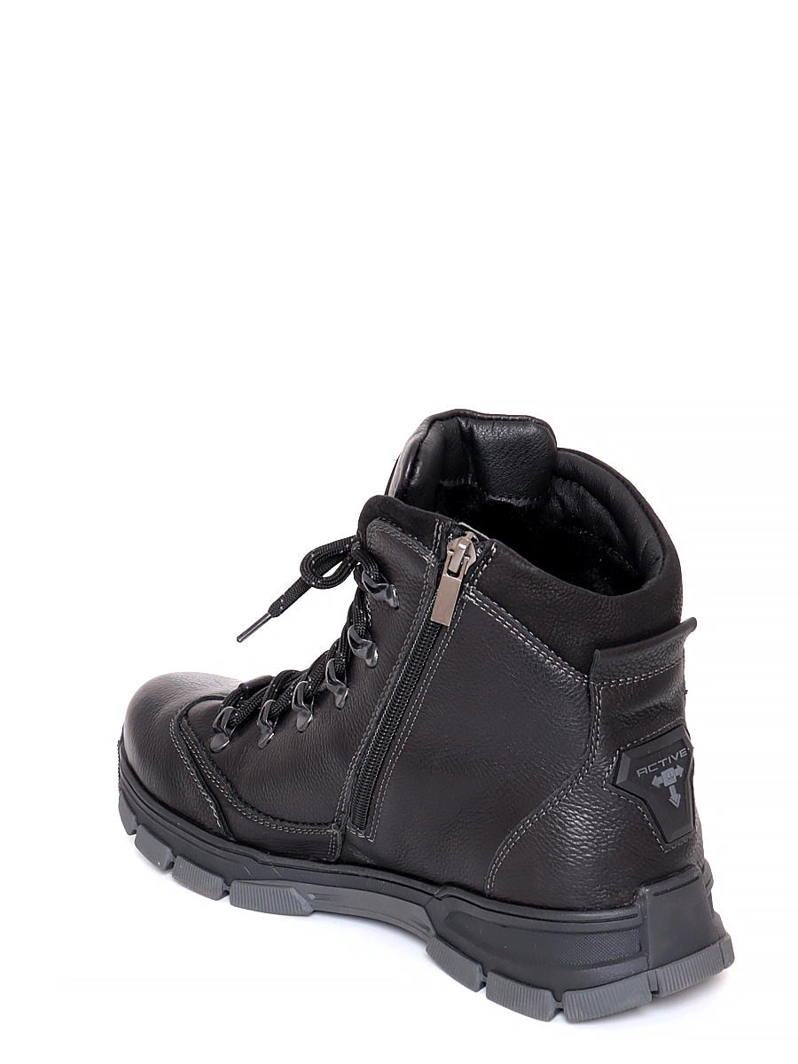 Ботинки Nine Lines мужские зимние, размер 42, цвет черный, артикул 7806-9 - фото 6