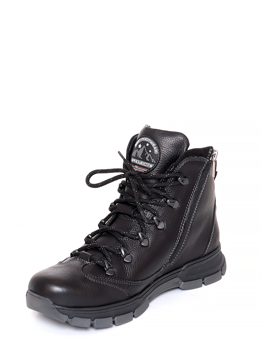 Ботинки Nine Lines мужские зимние, размер 42, цвет черный, артикул 7806-9 - фото 4
