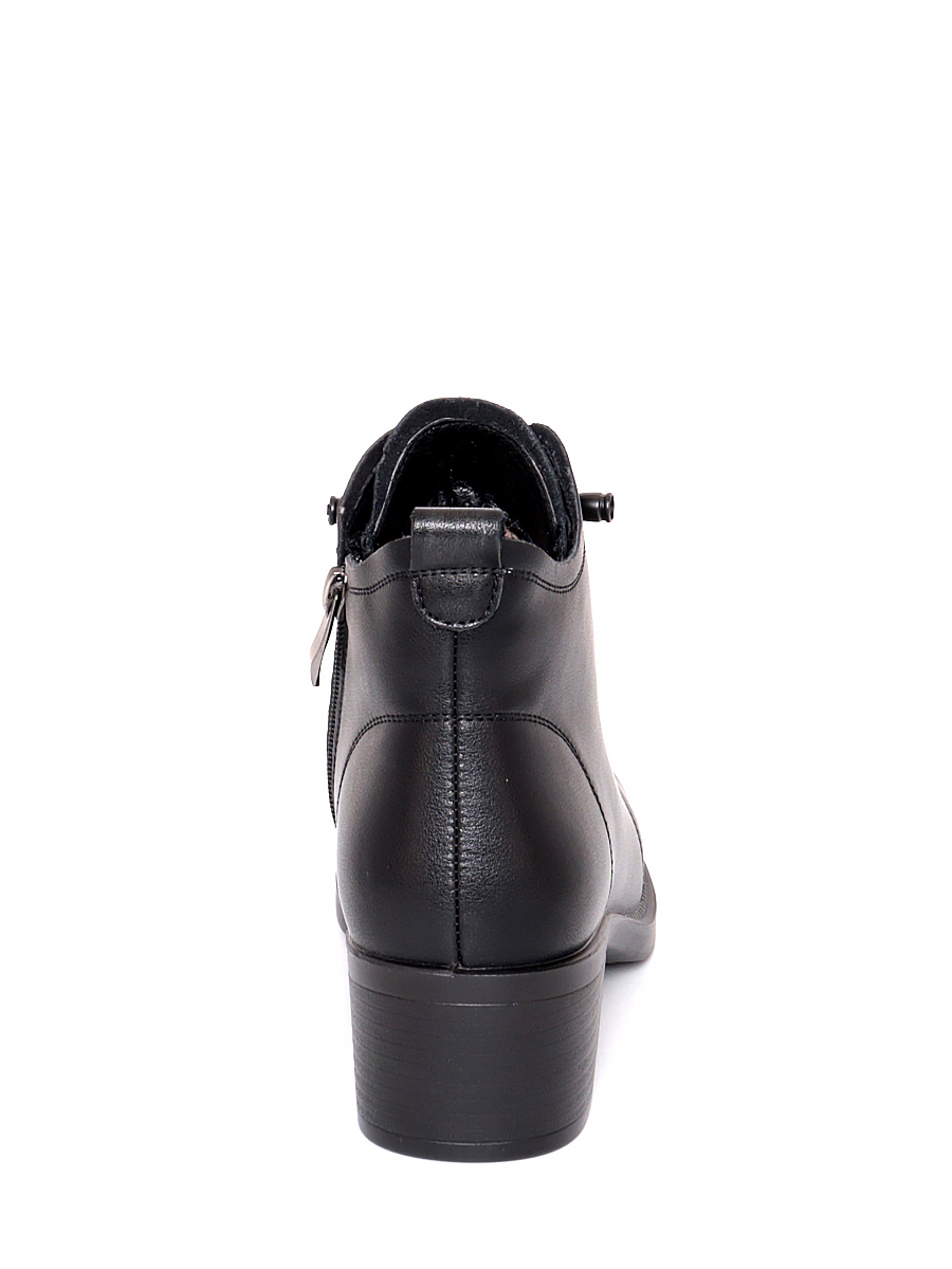 Ботинки Bonavi женские демисезонные, размер 36, цвет черный, артикул 32R9-13-101B - фото 7