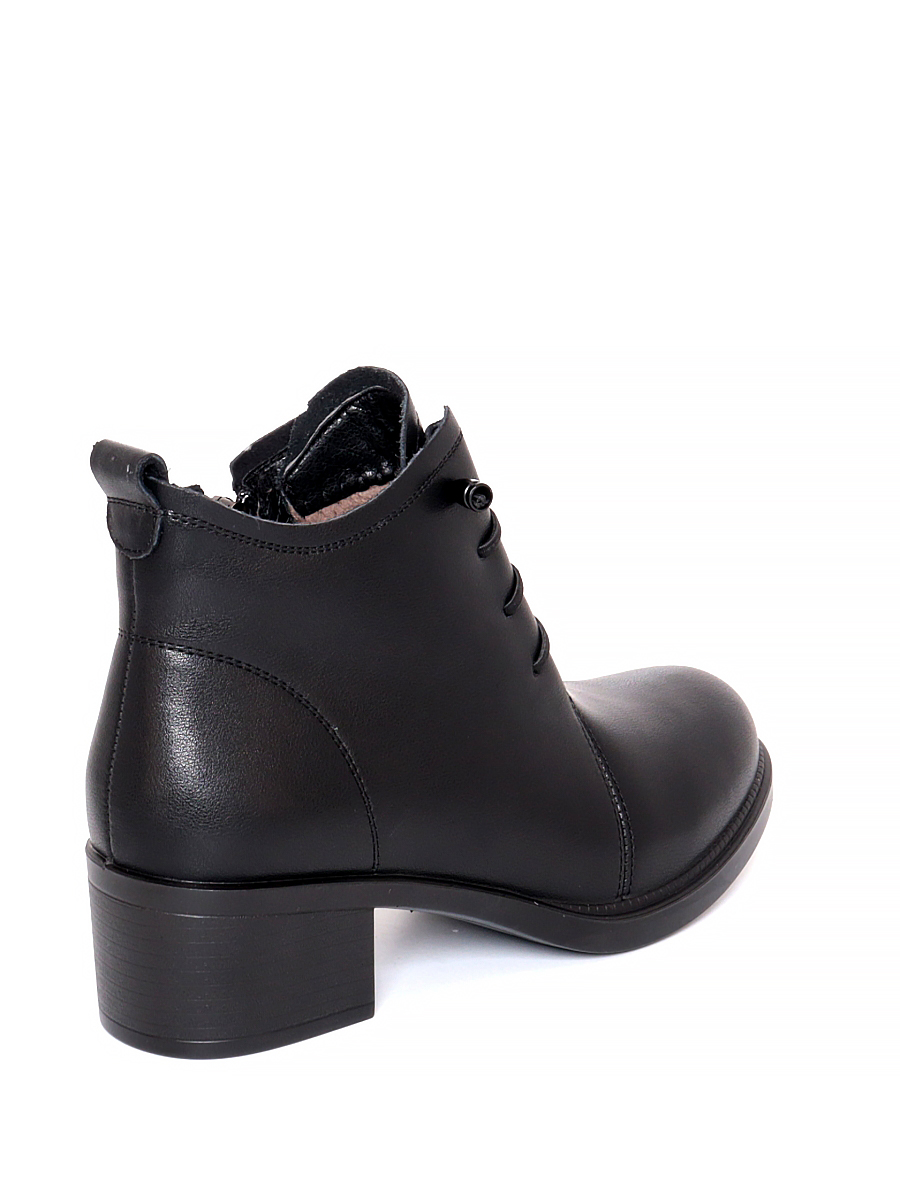 Ботинки Bonavi женские демисезонные, размер 36, цвет черный, артикул 32R9-13-101B - фото 1