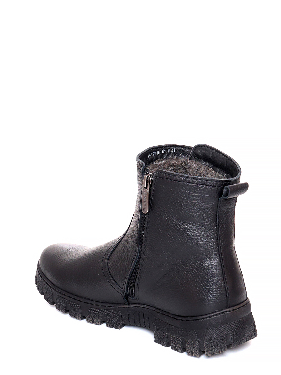 Ботинки Shoiberg мужские зимние, размер 40, цвет черный, артикул 742-09-03-01W - фото 6