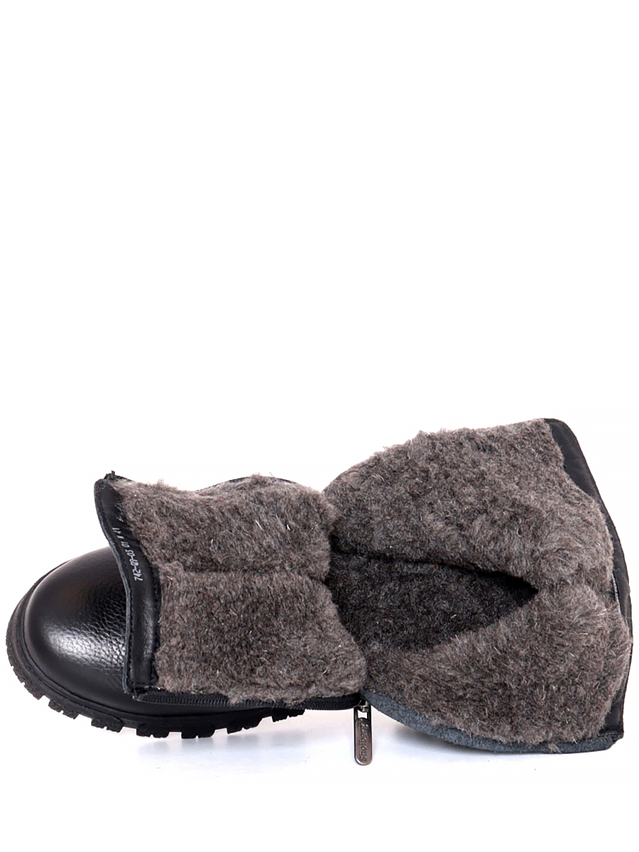 Ботинки Shoiberg мужские зимние, размер 40, цвет черный, артикул 742-09-03-01W - фото 9
