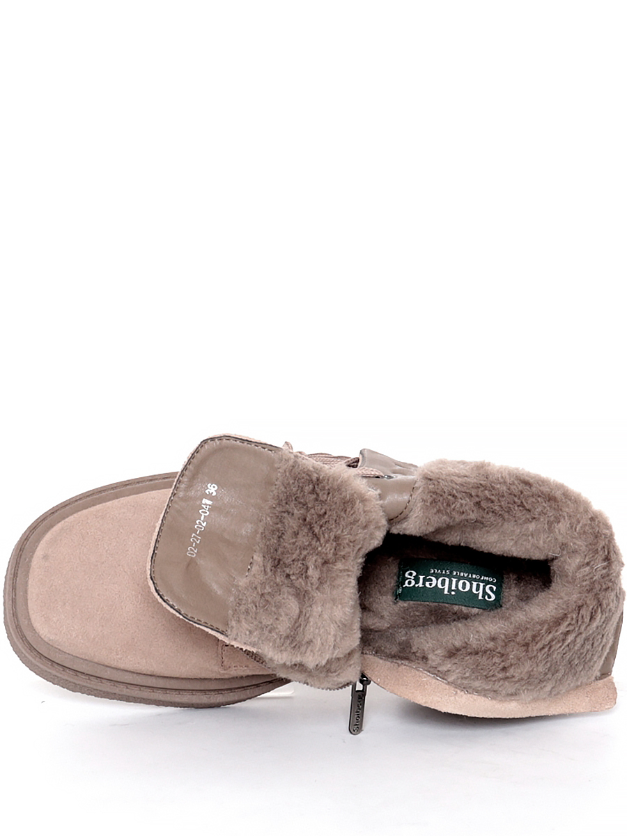 Ботинки Shoiberg женские зимние, размер 36, цвет бежевый, артикул 02-27-02-04W - фото 9