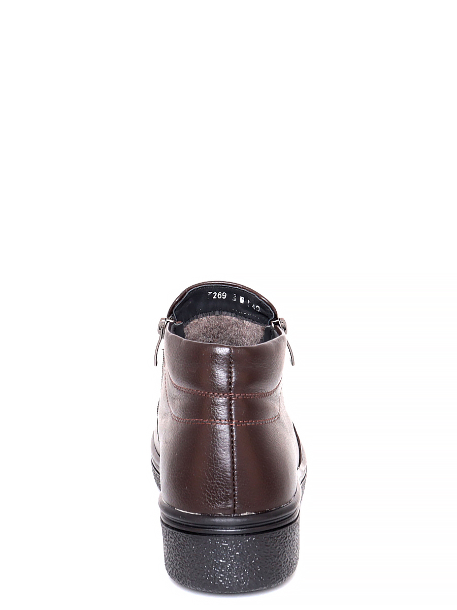 Ботинки Shoiberg мужские зимние, размер 44, цвет коричневый, артикул 780-36-03-02W - фото 7