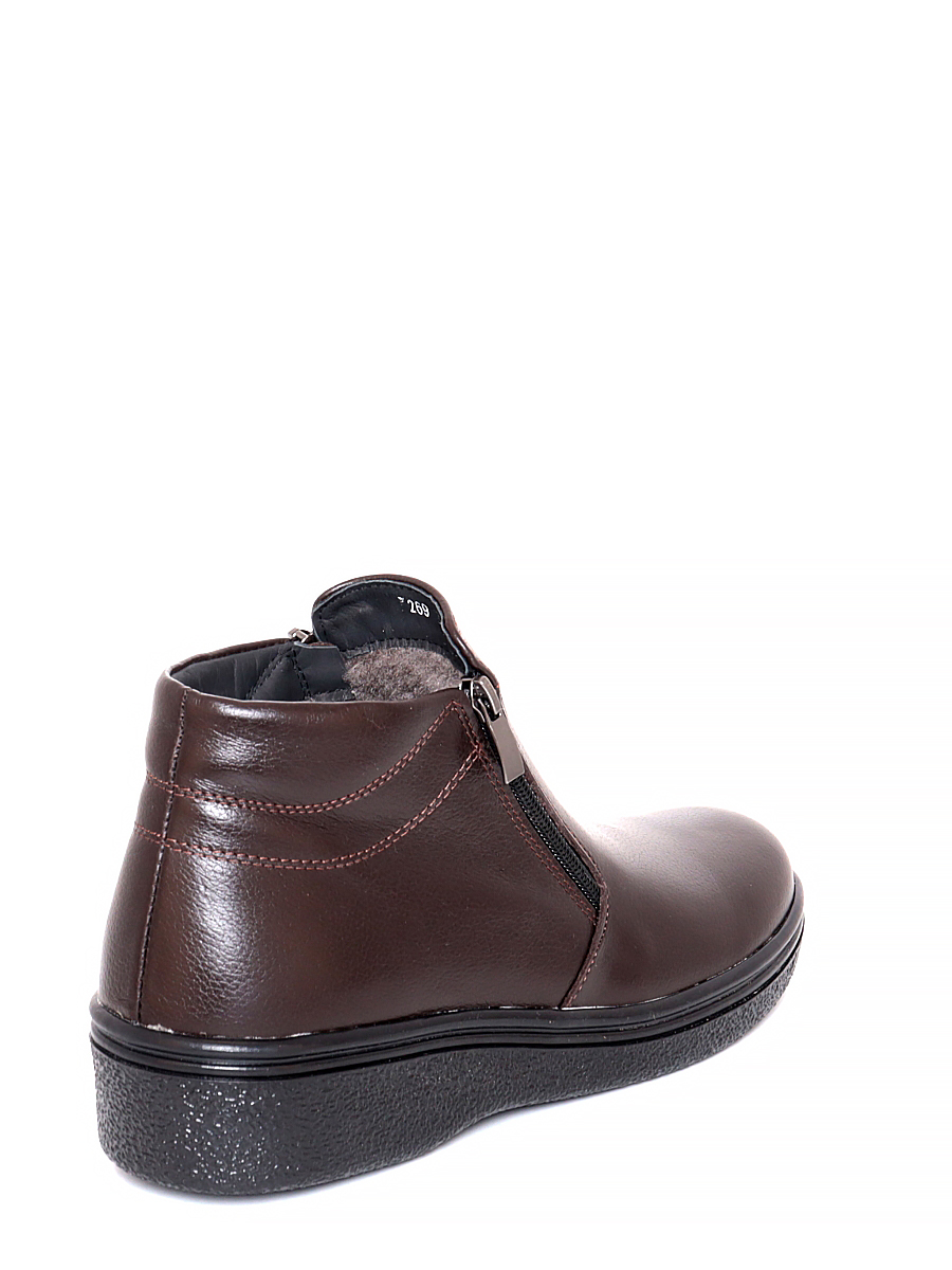 Ботинки Shoiberg мужские зимние, размер 44, цвет коричневый, артикул 780-36-03-02W - фото 8