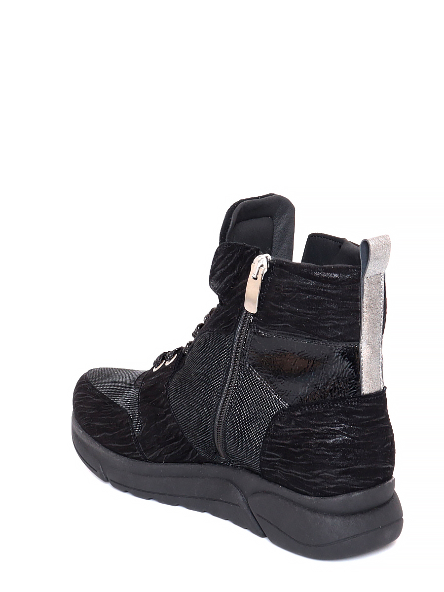 Ботинки PieSanto женские зимние, размер 39, цвет черный, артикул 235063 - фото 6