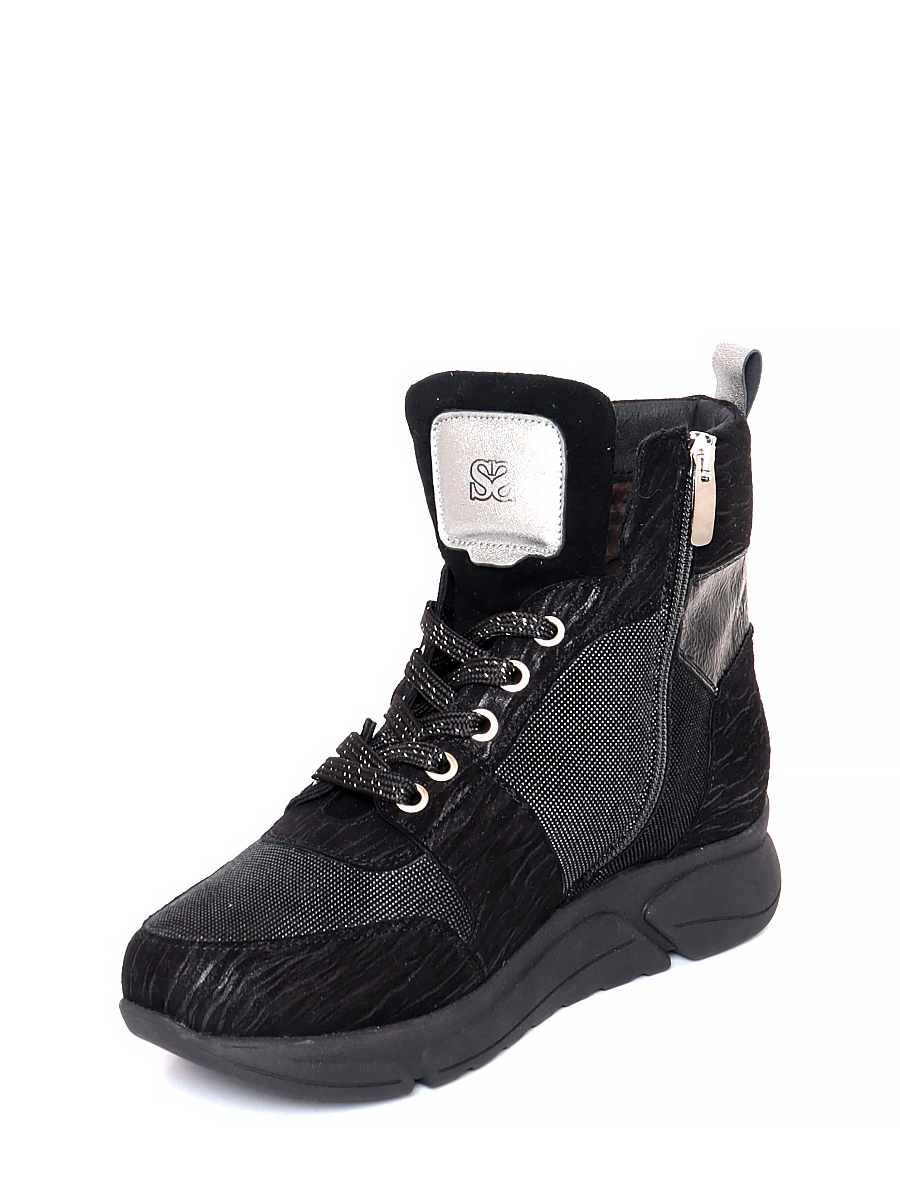 Ботинки PieSanto женские зимние, размер 40, цвет черный, артикул 235063 - фото 4