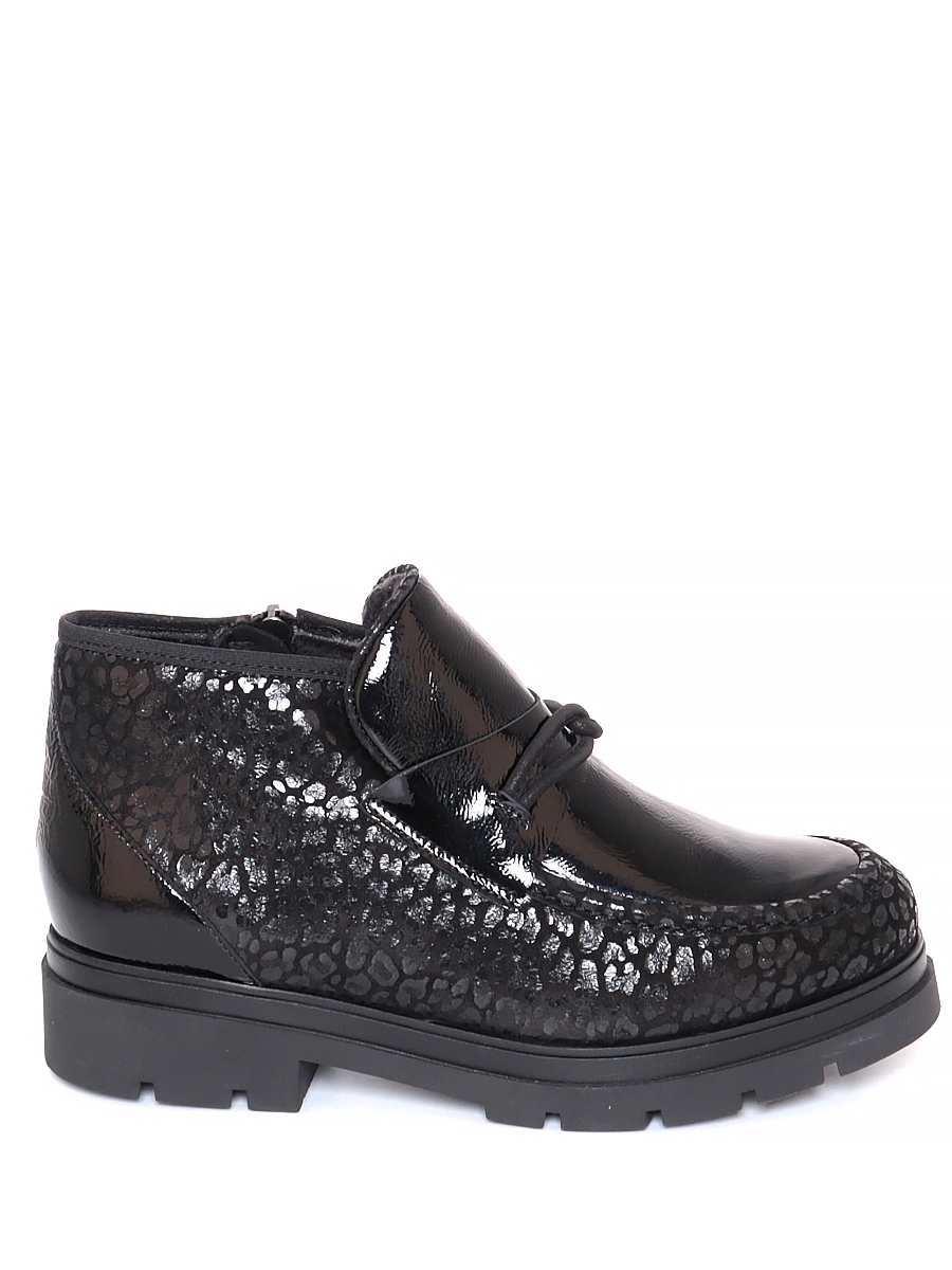 Ботинки PieSanto женские зимние, размер 38, цвет черный, артикул 235066 - фото 1