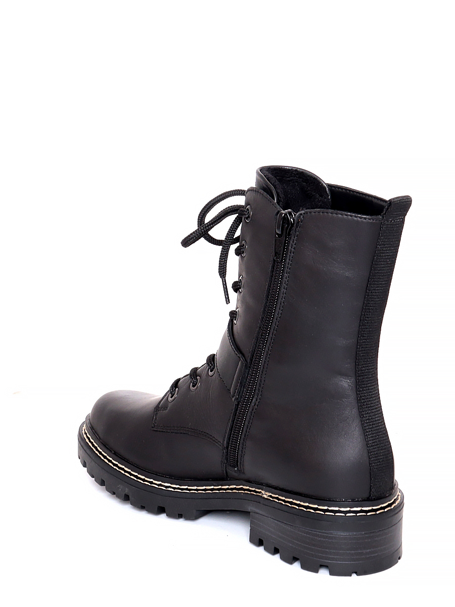 Ботинки Remonte женские зимние, размер 41, цвет черный, артикул D0B78-01 - фото 6