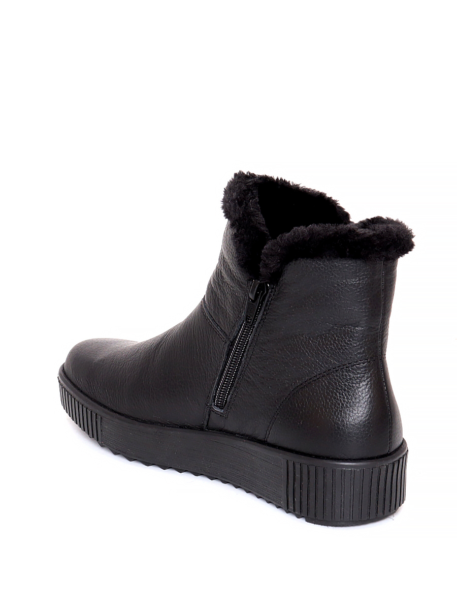 Ботинки Remonte женские зимние, размер 37, цвет черный, артикул R7999-01 - фото 6