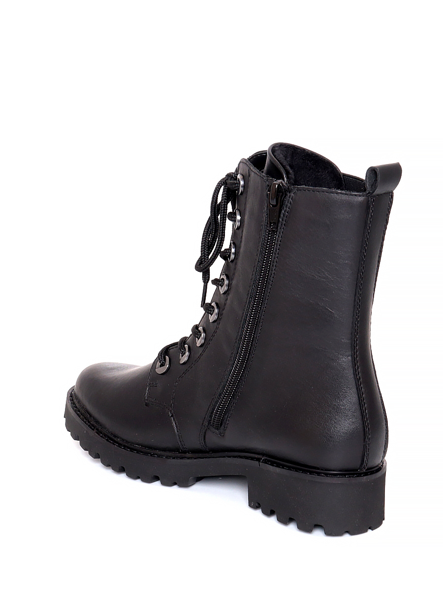 Ботинки Remonte женские демисезонные, размер 38, цвет черный, артикул D8668-01 - фото 6