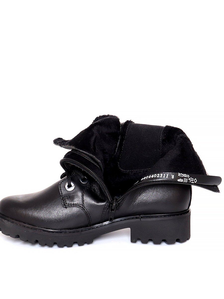 Ботинки Remonte женские демисезонные, размер 38, цвет черный, артикул D8668-01 - фото 9