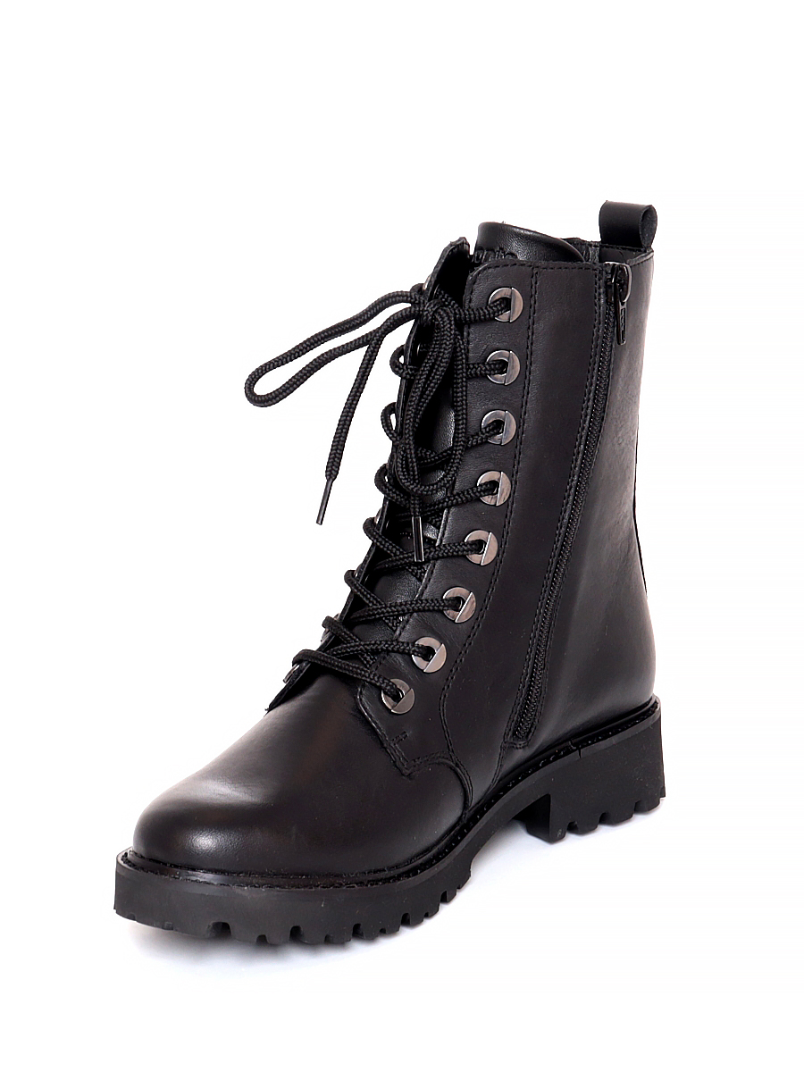 Ботинки Remonte женские демисезонные, размер 38, цвет черный, артикул D8668-01 - фото 4