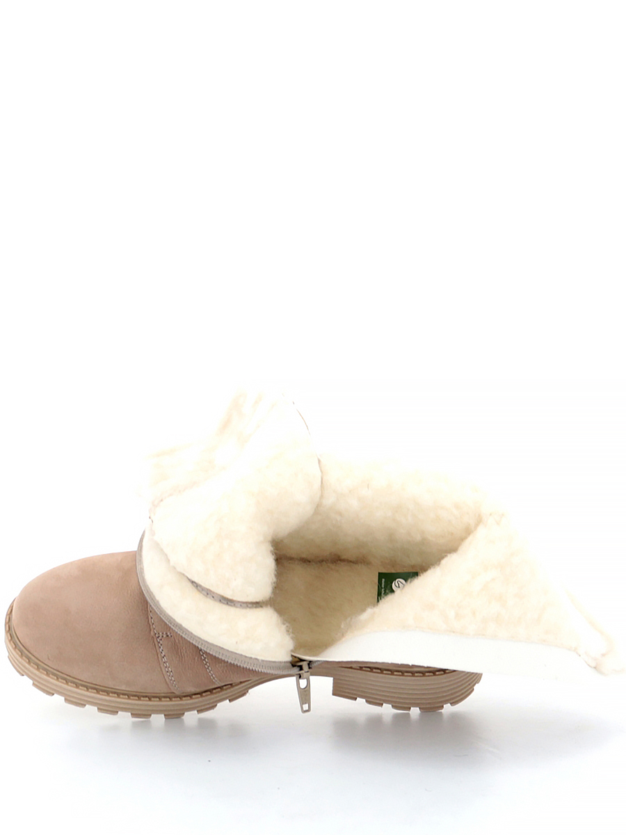 Ботинки Remonte женские зимние, размер 36, цвет бежевый, артикул D0W72-60 - фото 9